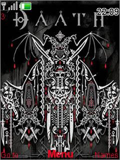 Daath The Concealers