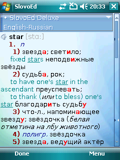 Talking SlovoEd Deluxe English-Russian & Russian-English dictionary for Windows Mobile