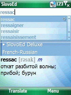 SlovoEd Compact French-Russian & Russian-French dictionary for Windows Mobile  Smartphone