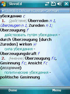 SlovoEd Classic German-Russian & Russian-German dictionary for Windows Mobile