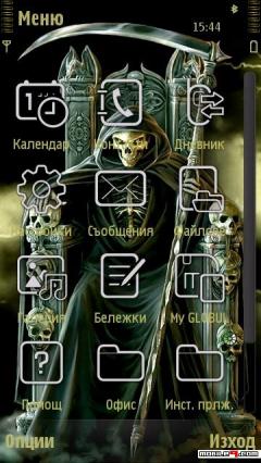 Deviltheme