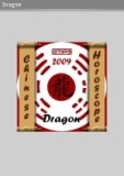 2009 - Chinese Horoscope - DRAGON