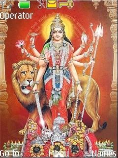 Durga Devi