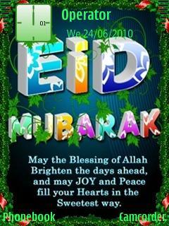 Eid Mobarak