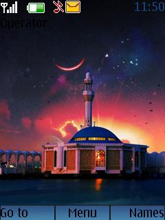 Eid Mubarak