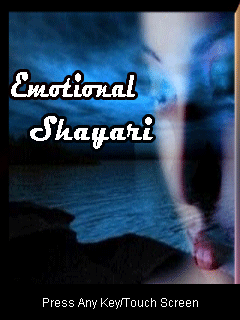 Emotional Shayari