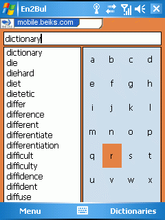 English-Bulgarian Dictionary for Windows Smartphone