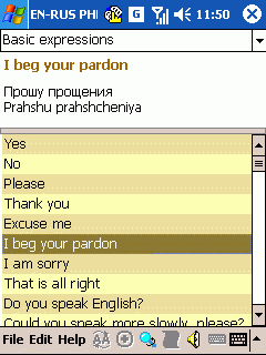 Talking English-Russian Dictionary Phrase Book for Pocket PC