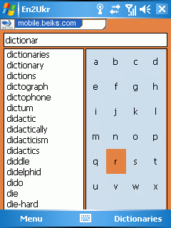 English-Ukrainian Dictionary for Windows Smartphone
