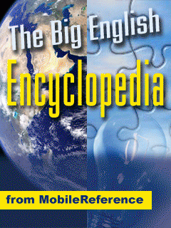 Encyclopedia - the World's Biggest English Encyclopedia.