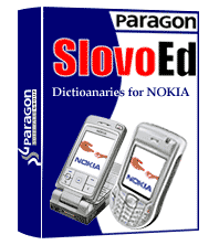 English talking English-Italian and Italian-English Extended dictionary for Series 60