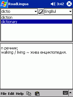 AW English-Bulgarian dictionary