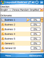 LingvoSoft English-Chinese Mandarin Simplified FlashCards 2008