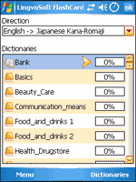 LingvoSoft English-Japanese Kana Romaji FlashCards 2008