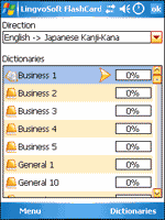 LingvoSoft English-Japanese Kanji FlashCards 2008