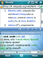 SlovoEd Classic English-French & French-English dictionary for Windows Mobile