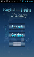 English-->Urdu Dictionary