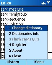 English-Russian mathematic dictionary for Windows Smartphone