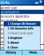 English-Russian music and MIDI dictionary for Windows Smartphone