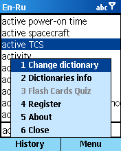 English-Russian space dictionary for Windows Smartphone