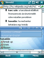 SlovoEd Compact English-Hungarian & Hungarian-English dictionary for Windows Mobile