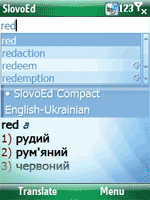 SlovoEd Compact English-Ukrainian & Ukrainian-English dictionary