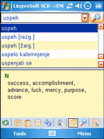 LingvoSoft English - Croatian Dictionary 2008