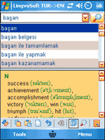 LingvoSoft English - Turkish Dictionary 2008