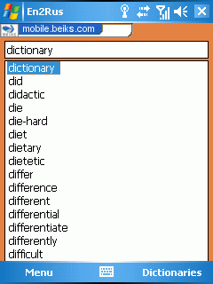 Russian-English-Russian Dictionary for Windows Smartphone