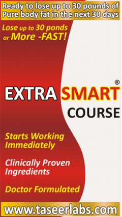 Extra Smart Course Rwp