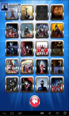 Father Of Ultraman Theme Puzzle