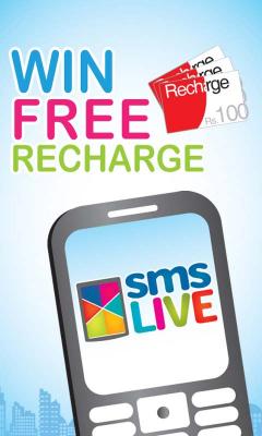 FREE SMS2