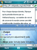 Talking SlovoEd Deluxe French-German & German-French dictionary for Windows Mobile