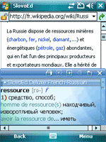 Talking SlovoEd Deluxe French-Russian & Russian-French dictionary for Windows Mobile