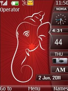 Ganesh Swf Sidebar