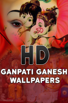Ganpati Ganesh Wallpapers