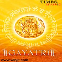 Gayatri Mantra Lite