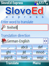 SlovoEd Express: German Dictionaries Windows Mobile Smartphone
