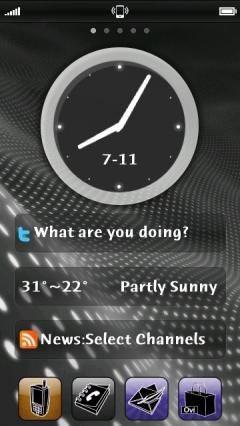 Gray Htc Analog
