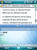 SlovoEd Compact French-Greek & Greek-French dictionary for Windows Mobile