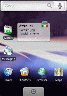 Italian Talking SlovoEd Compact Greek-Italian & Italian-Greek dictionary for Android
