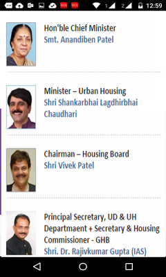 Gujarat Housing Board APP