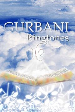 Gurbani Ringtone