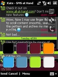 SMS at Hand Color Theme 1