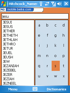 Hitchcock's Bible Names Dictionary for Windows Smartphone