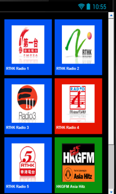 Hong Kong Radio Stations