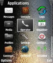 Htc Menu