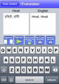 iTranslate with Text to Speech Hindi to English