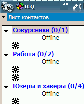 Russification interface ICQ