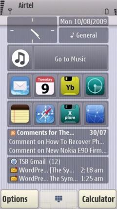 Ilight E7